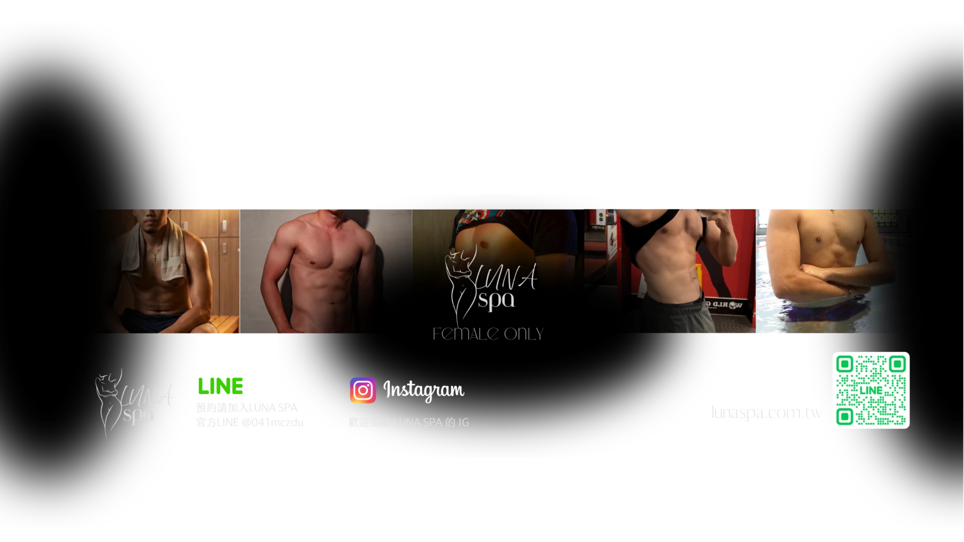 為什麼妳需要一場 LUNA SPA 的專屬按摩? black minimalist photo collage makeup blog youtube banner (3)